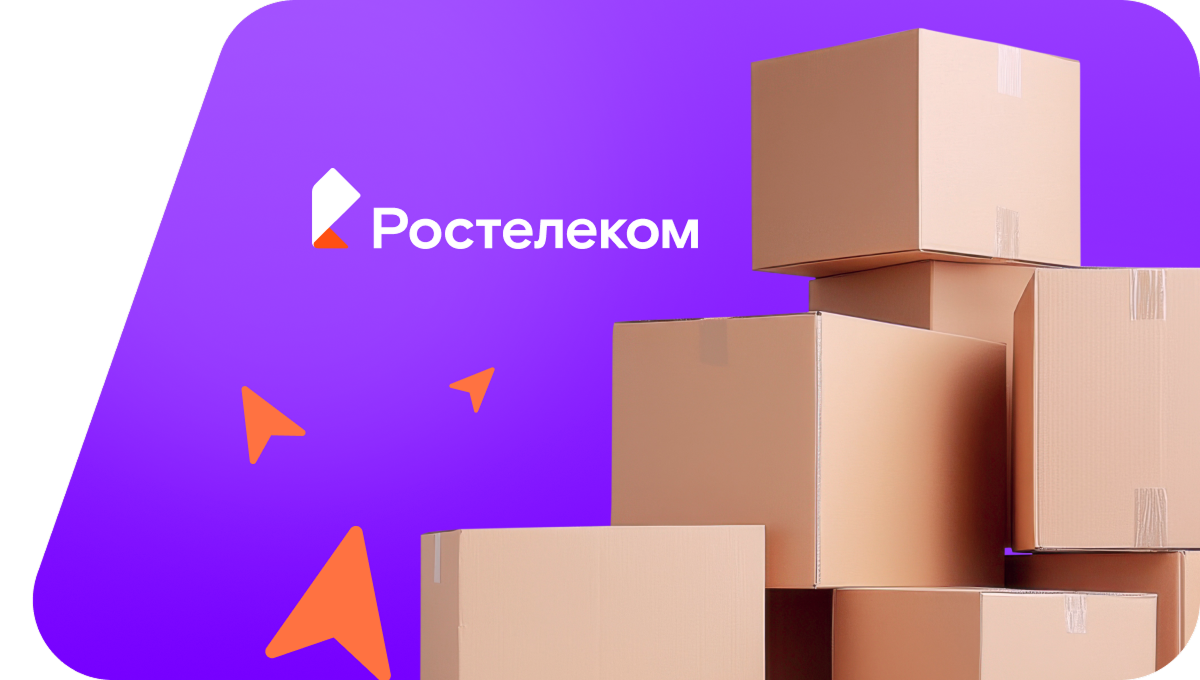 Переезд в новую квартирув село Селезениха (Кировская область)